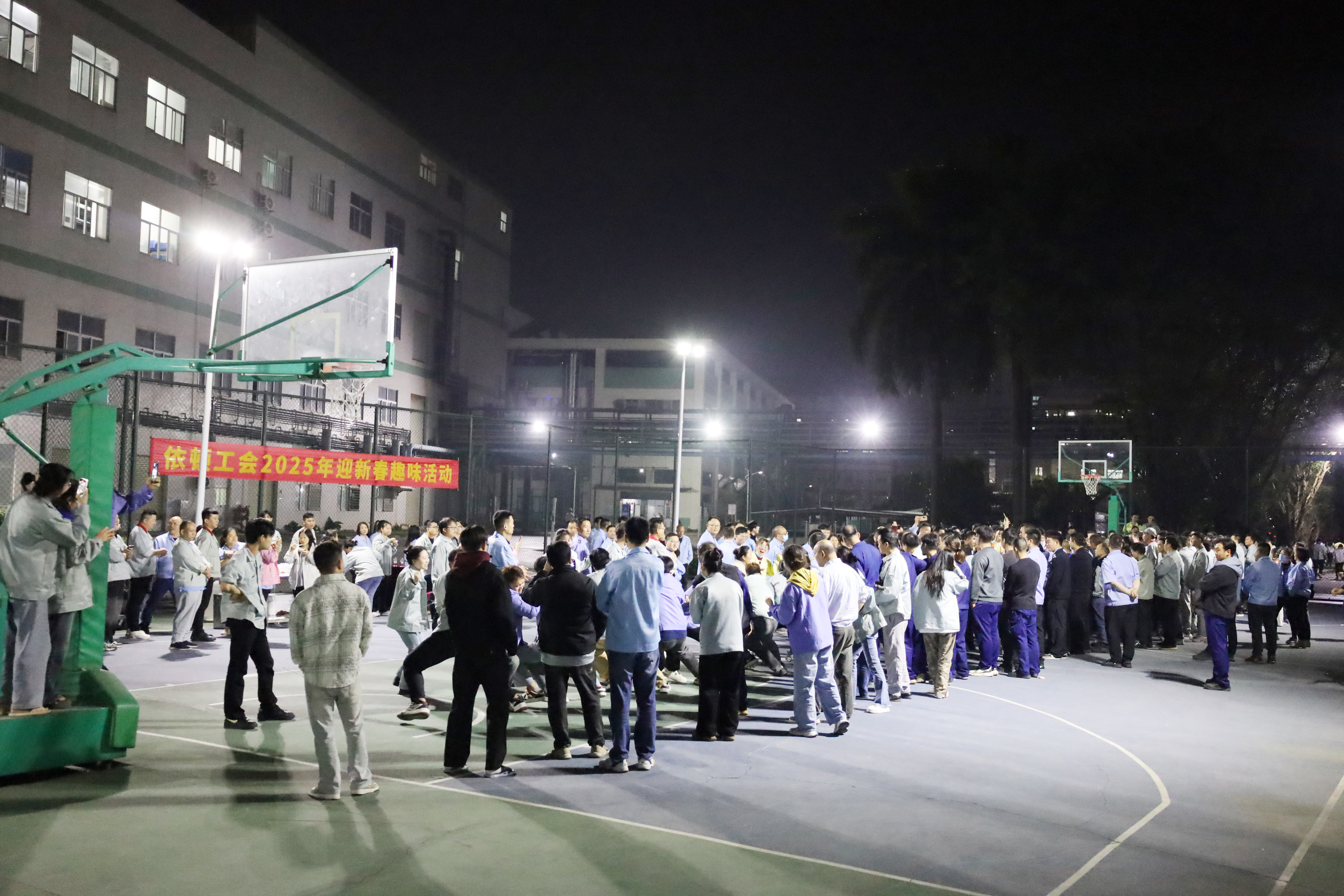 依頓迎新春活動 | 臘八迎新再接力，拔河競技樂無窮