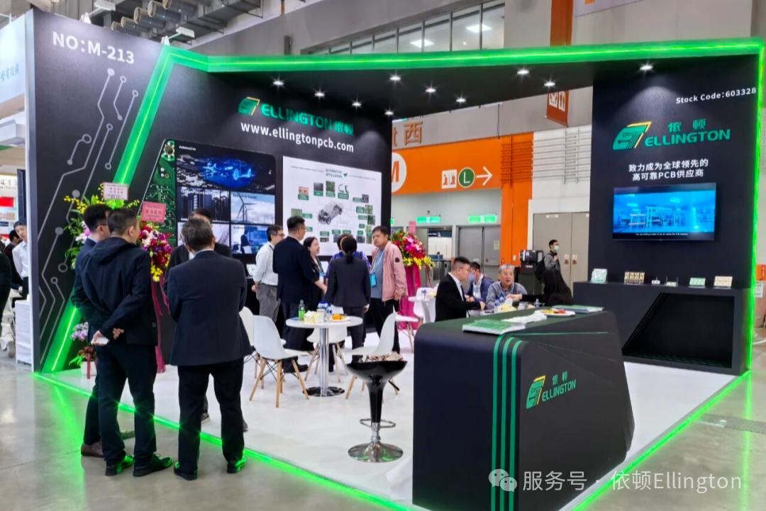 依頓電子亮相TPCA SHOW 2025，以技術(shù)創(chuàng)新與卓越品控賦能產(chǎn)業(yè)發(fā)展